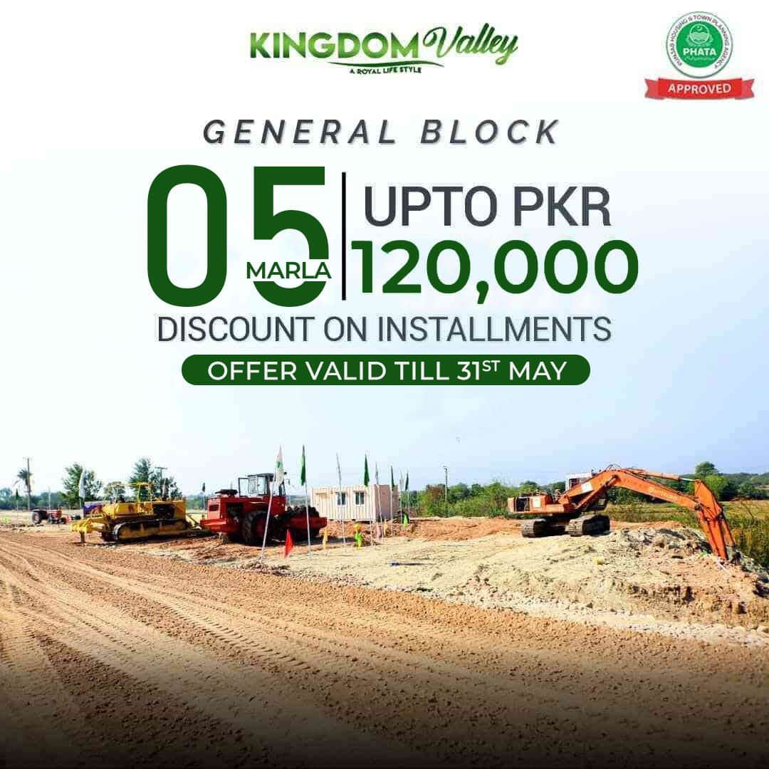 Kingdom valley 5 marla general block