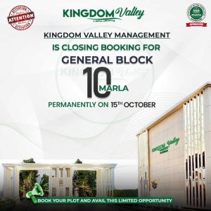 Kingdom Valley 10 marla general block