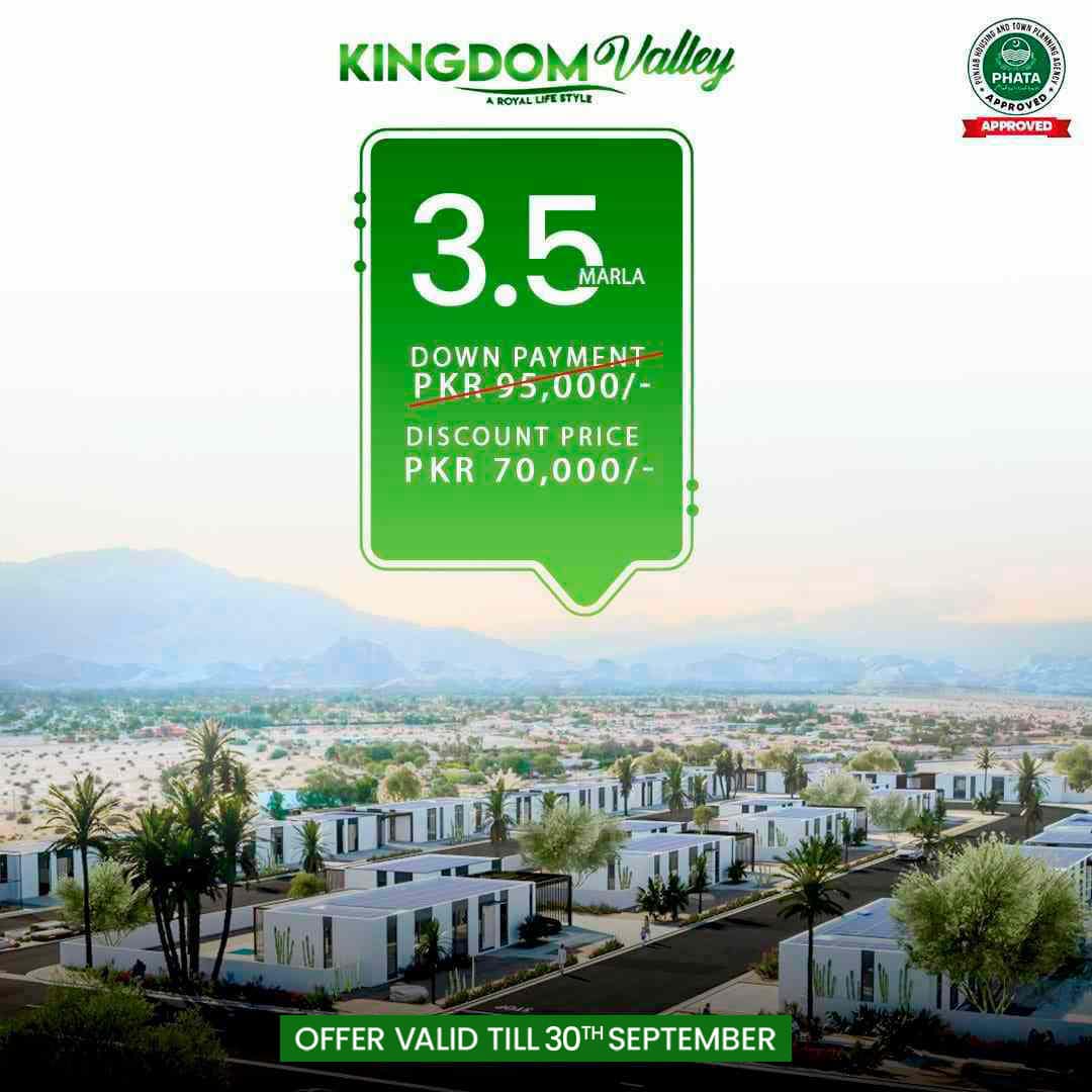 Kingdom Valley 3.5 marla general block