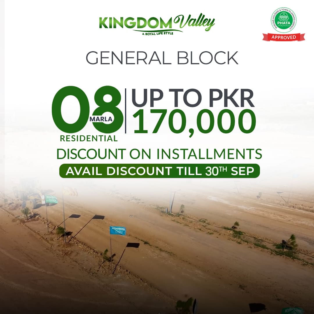 Kingdom Valley 8 marla general block