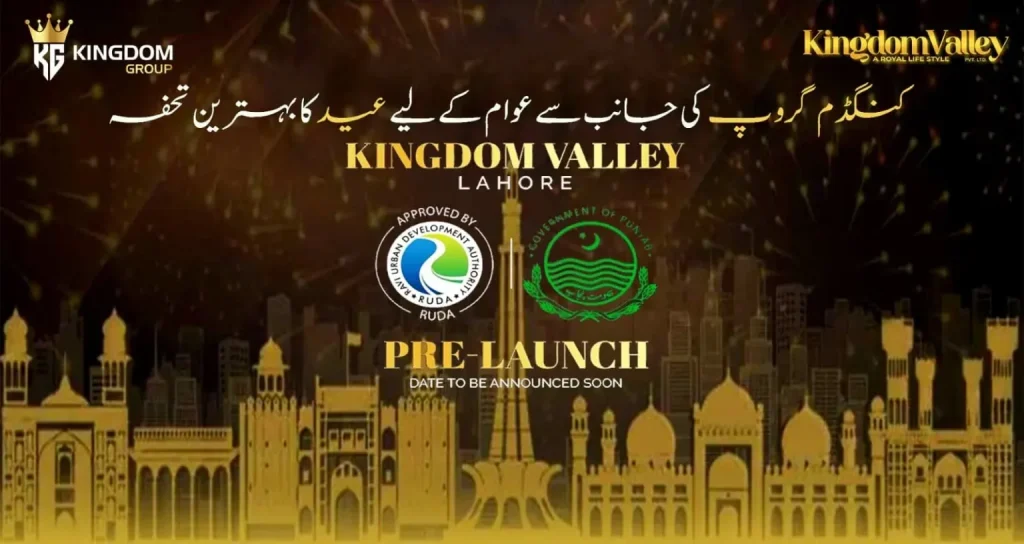 Kingdom-Valley-Lahore-