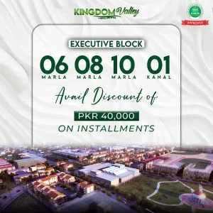 kingdom valley executive block