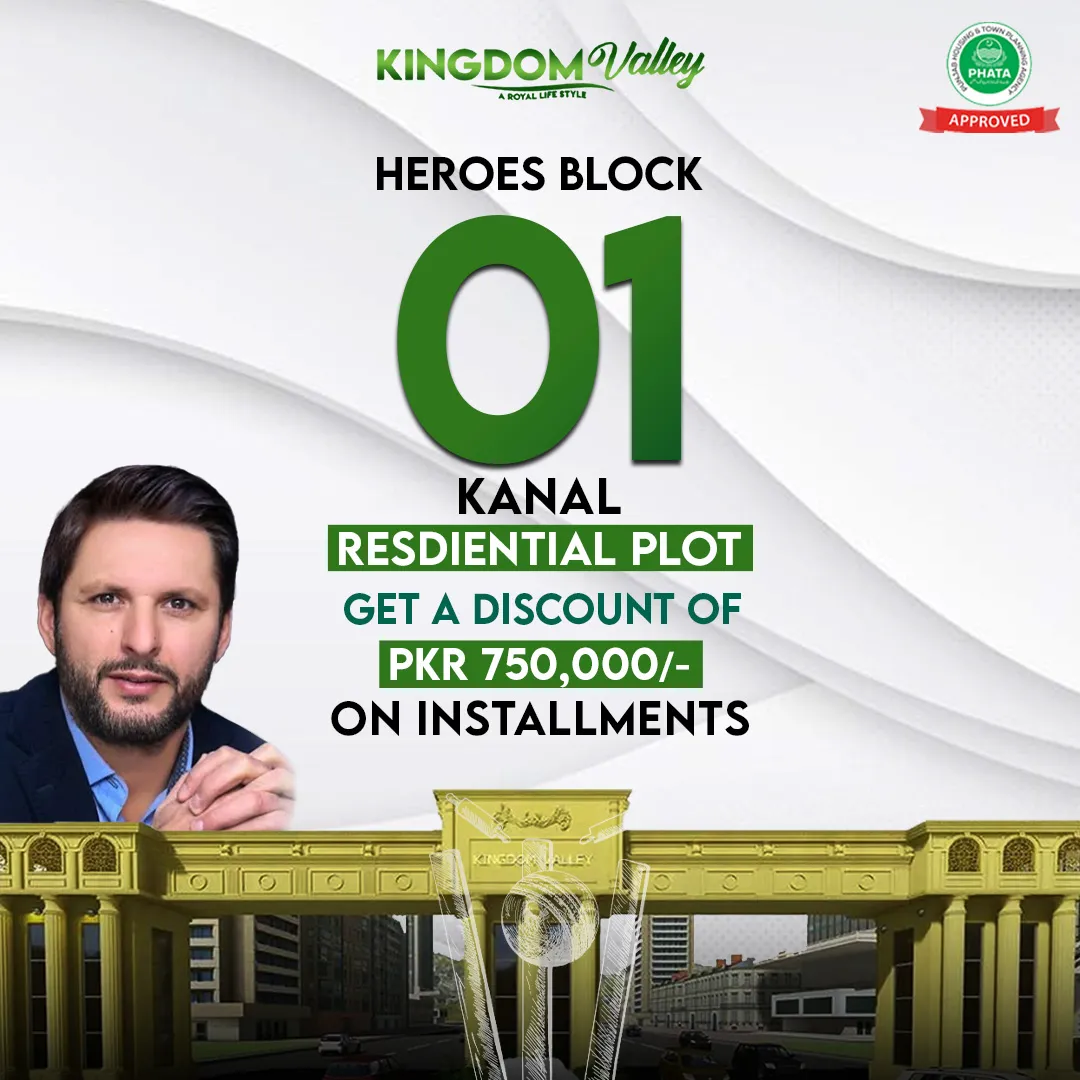 kingdom valley 1 kanal heroes block