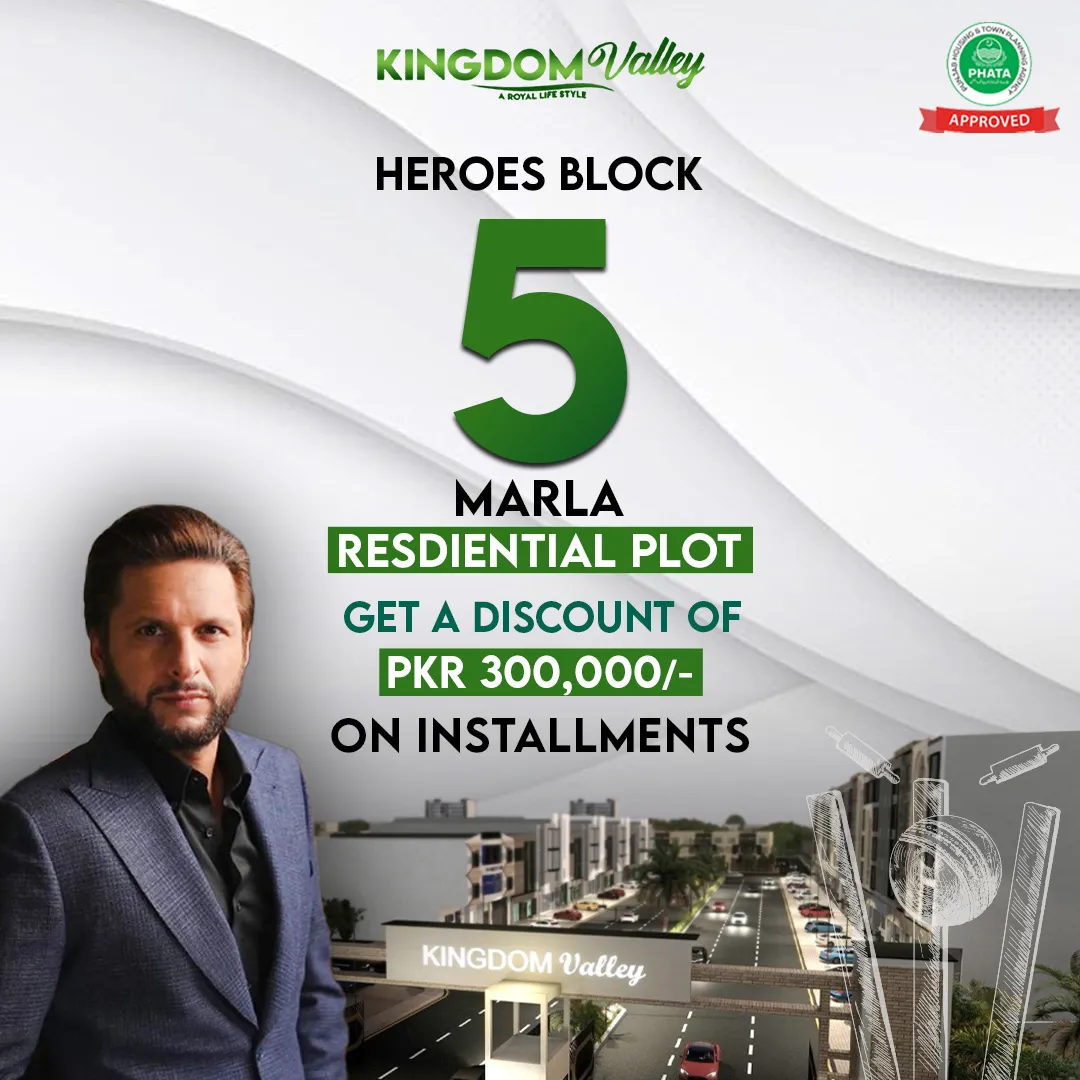 kingdom valley 5 marla heroes block