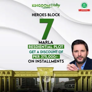 kingdom valley 7 marla heroes block