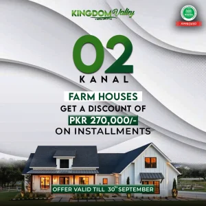 kingdom valley 2 kanal farm house