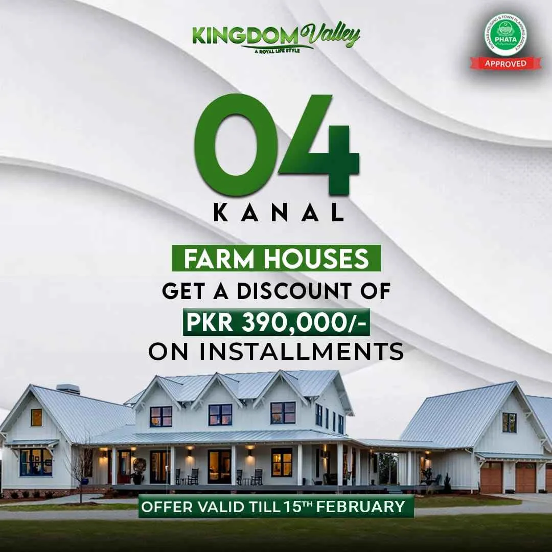 KV farm 4 kanal 15 feb